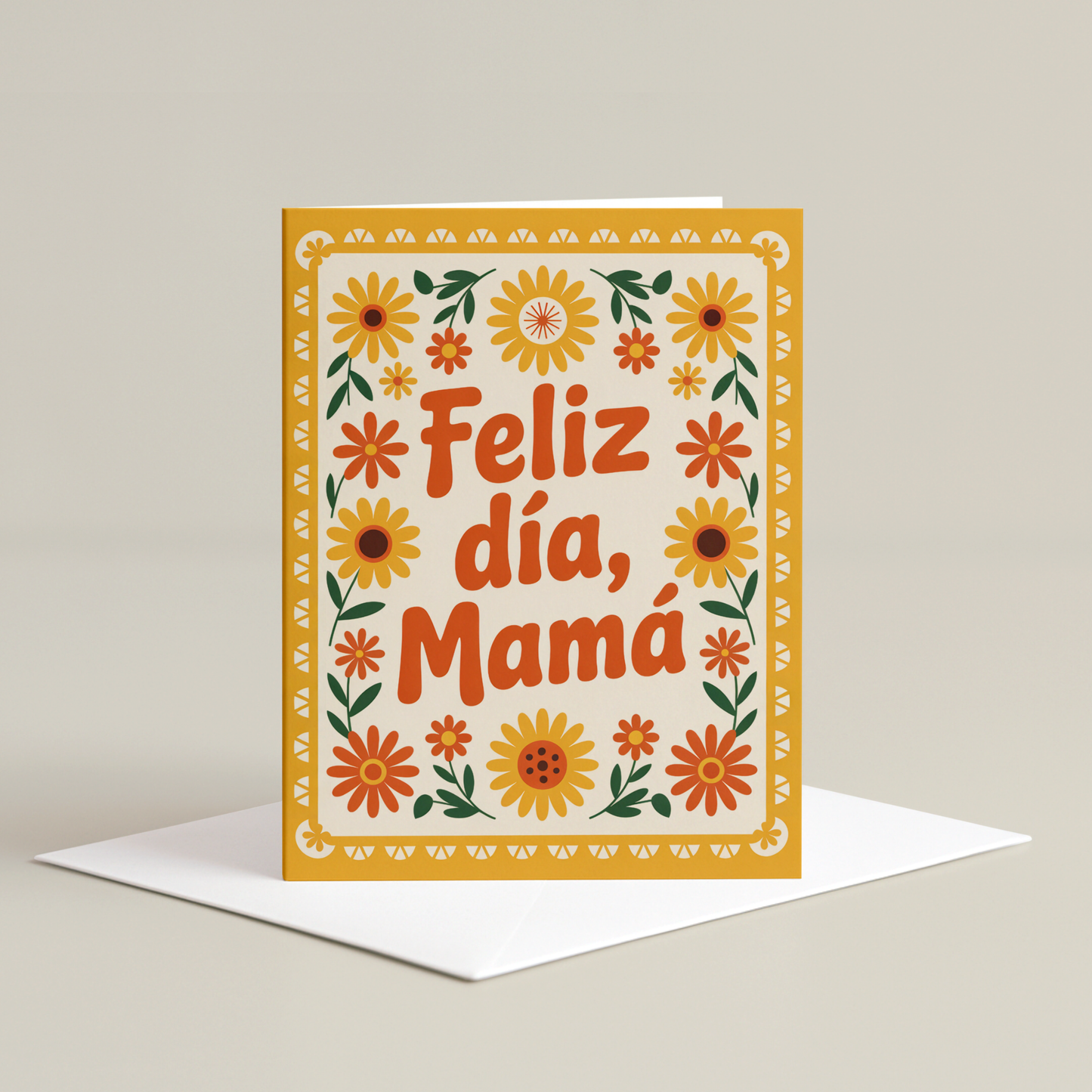 Yellow Papel Picado Mamá Card