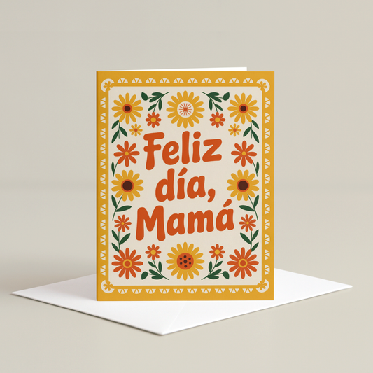 Yellow Papel Picado Mamá Card